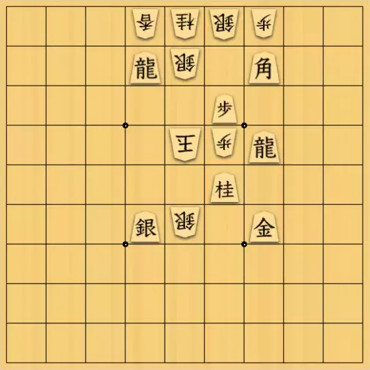 keima82さんが投稿した詰将棋「敵の駒を利用」のサムネイル画像