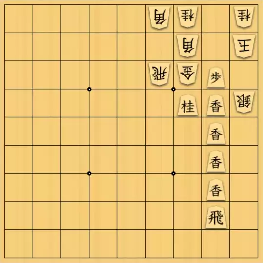 るかなんさんが投稿した詰将棋「頭が重い」のサムネイル画像