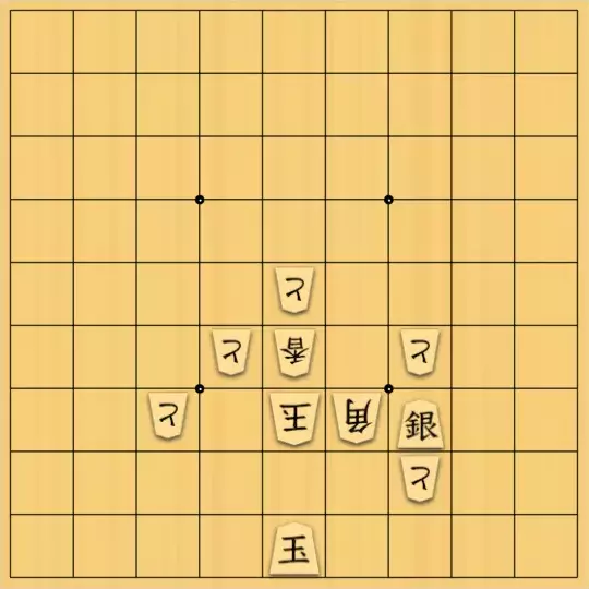 springsさんが投稿した詰将棋「フェアリー#18 協力詰7手」のサムネイル画像