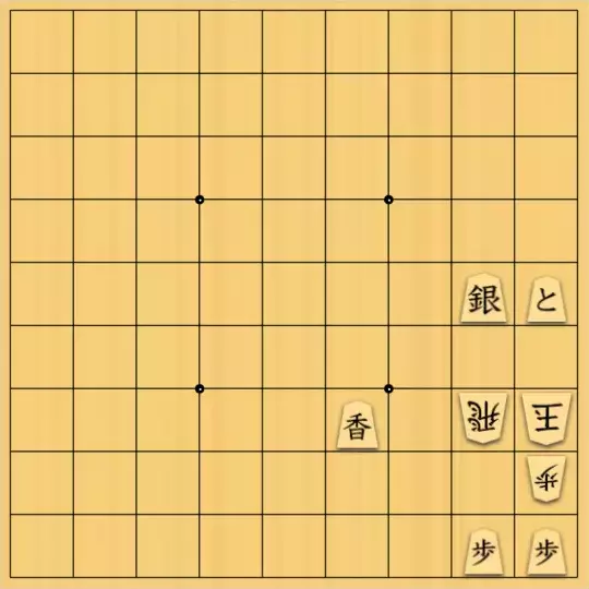 springsさんが投稿した詰将棋「#264 禁欲打歩協力詰 13手」のサムネイル画像