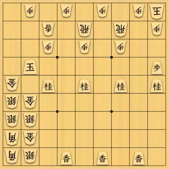 byutaさんが投稿した詰将棋「道を開ける」のサムネイル画像