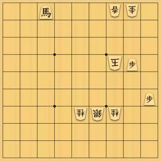 ウリンチャージさんが投稿した詰将棋「適当に順算15日目」のサムネイル画像