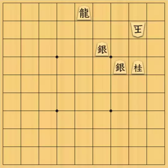 スサヒドーパーアライさんが投稿した詰将棋「30作目」のサムネイル画像