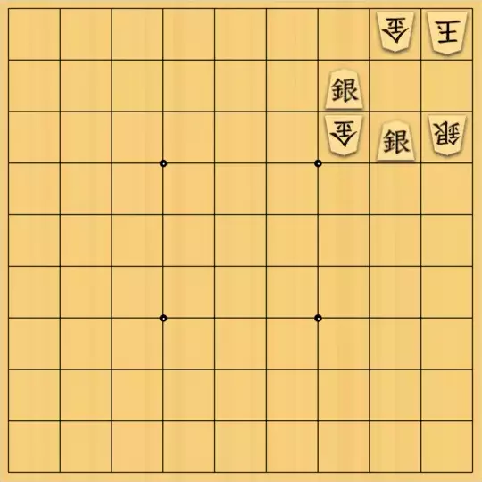 ふうめいさんが投稿した詰将棋「ちょっと見えにくい手」のサムネイル画像