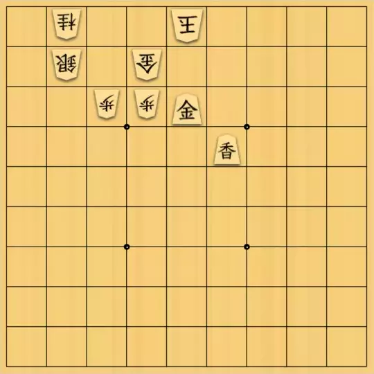 NEXさんが投稿した詰将棋「実戦詰将棋2」のサムネイル画像