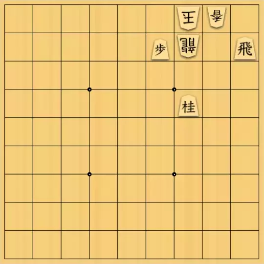 歌怪獣さんが投稿した詰将棋「超速７手詰め」のサムネイル画像
