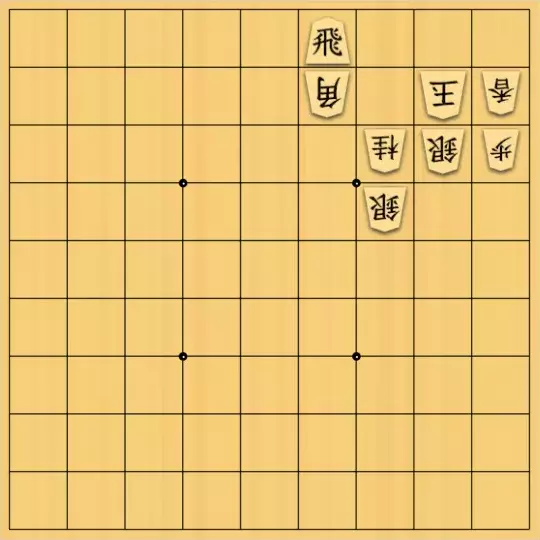 munetokiさんが投稿した詰将棋「詰将棋メーカー自作詰将棋No.116」のサムネイル画像