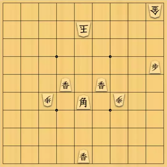 keima82さんが投稿した詰将棋「事実上の中合」のサムネイル画像