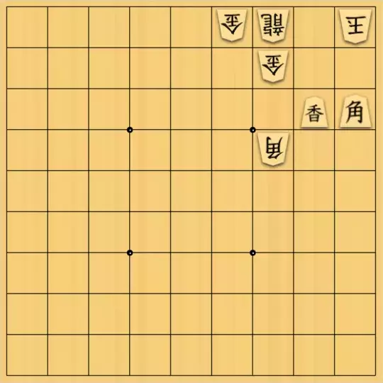 七雲白夜さんが投稿した詰将棋「詰パラ22964」のサムネイル画像