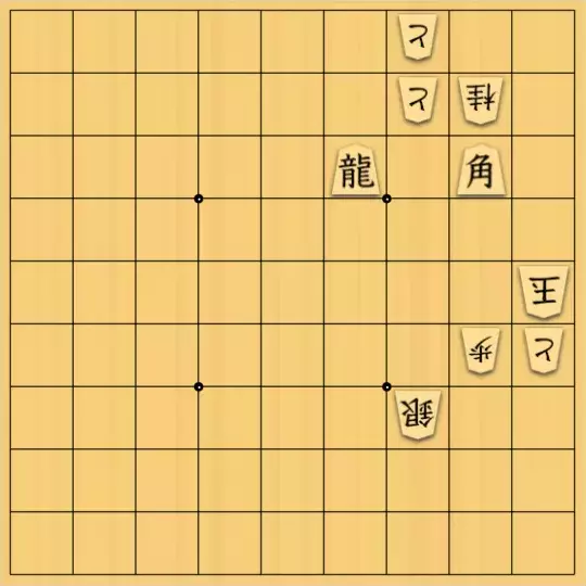 みつかづさんが投稿した詰将棋「創作リハビリ」のサムネイル画像