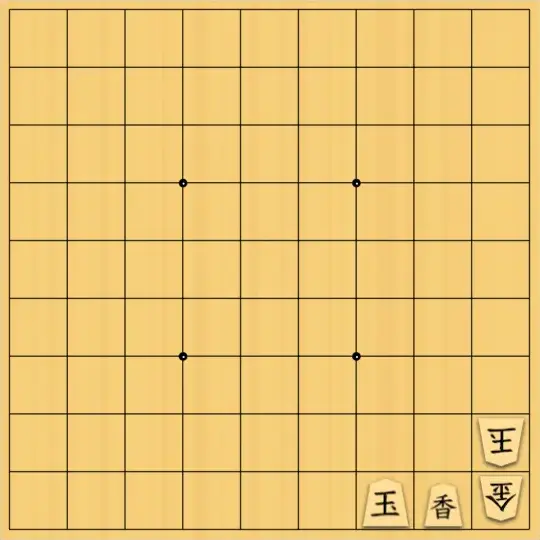 kitty3さんが投稿した詰将棋「20手超捨駒4回以上」のサムネイル画像