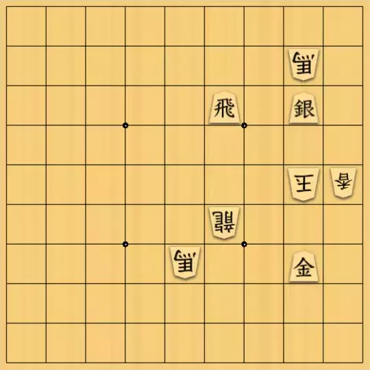 まめオニさんが投稿した詰将棋「変化で一局」のサムネイル画像