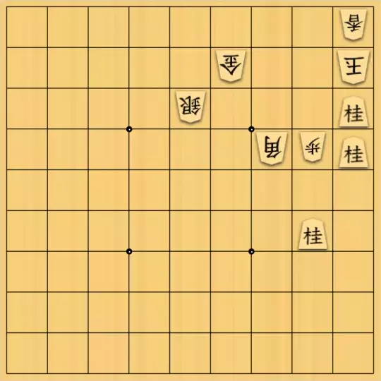 まめオニさんが投稿した詰将棋「塑性」のサムネイル画像