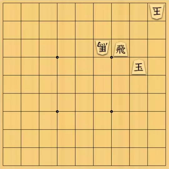 じょうきゅうのらんさんが投稿した詰将棋「初投稿」のサムネイル画像