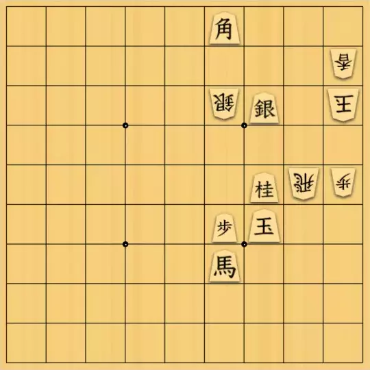 あたまかなさんが投稿した詰将棋「(^O^)／９手詰だよ　#473」のサムネイル画像