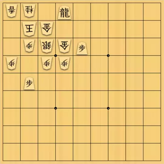 knewyolkさんが投稿した詰将棋「奇跡の握詰　右矢倉攻城戦」のサムネイル画像