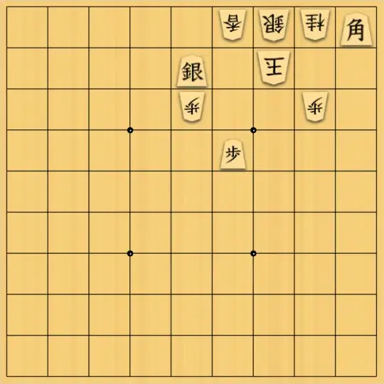 スズミさんが投稿した詰将棋「7手詰 No.16」のサムネイル画像