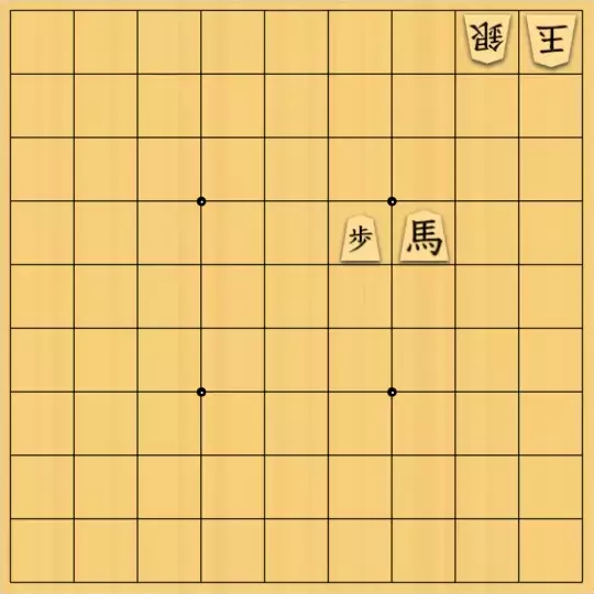 nono_yさんが投稿した詰将棋「逆算の手遊び１」のサムネイル画像