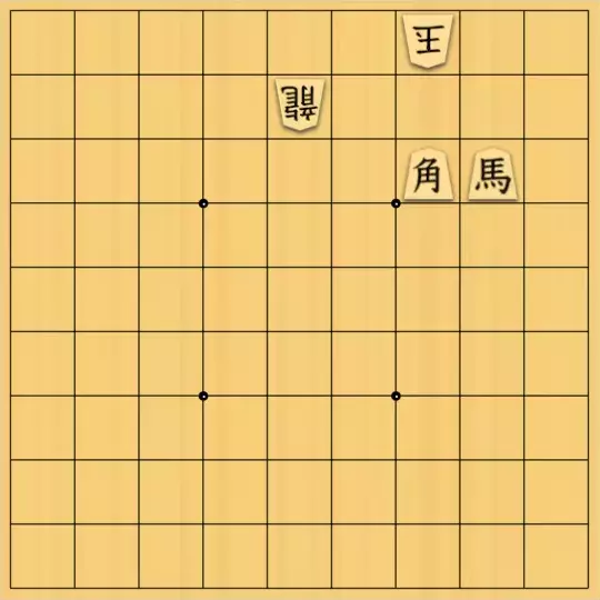 たけぽさんが投稿した詰将棋「簡単３手詰」のサムネイル画像