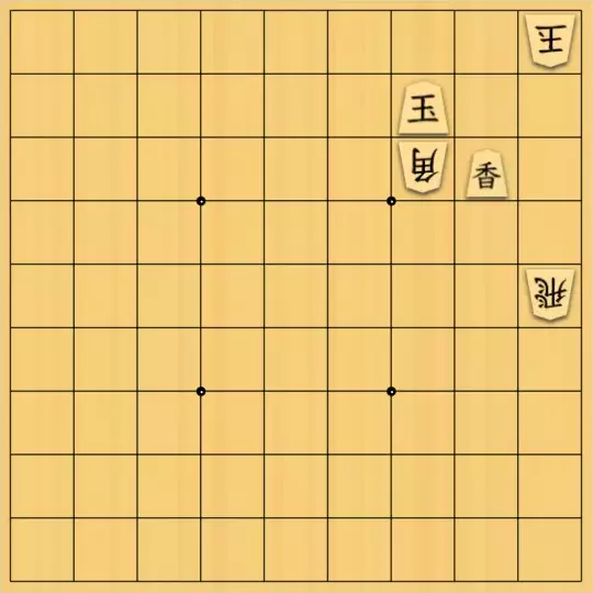 mtmtさんが投稿した詰将棋「フ」のサムネイル画像