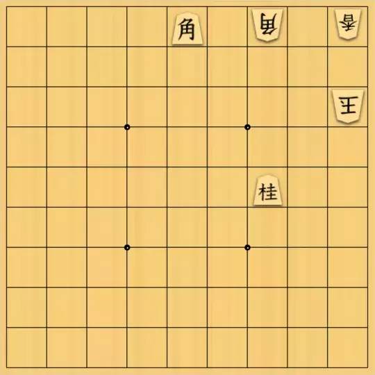 まめオニさんが投稿した詰将棋「自由研究25」のサムネイル画像