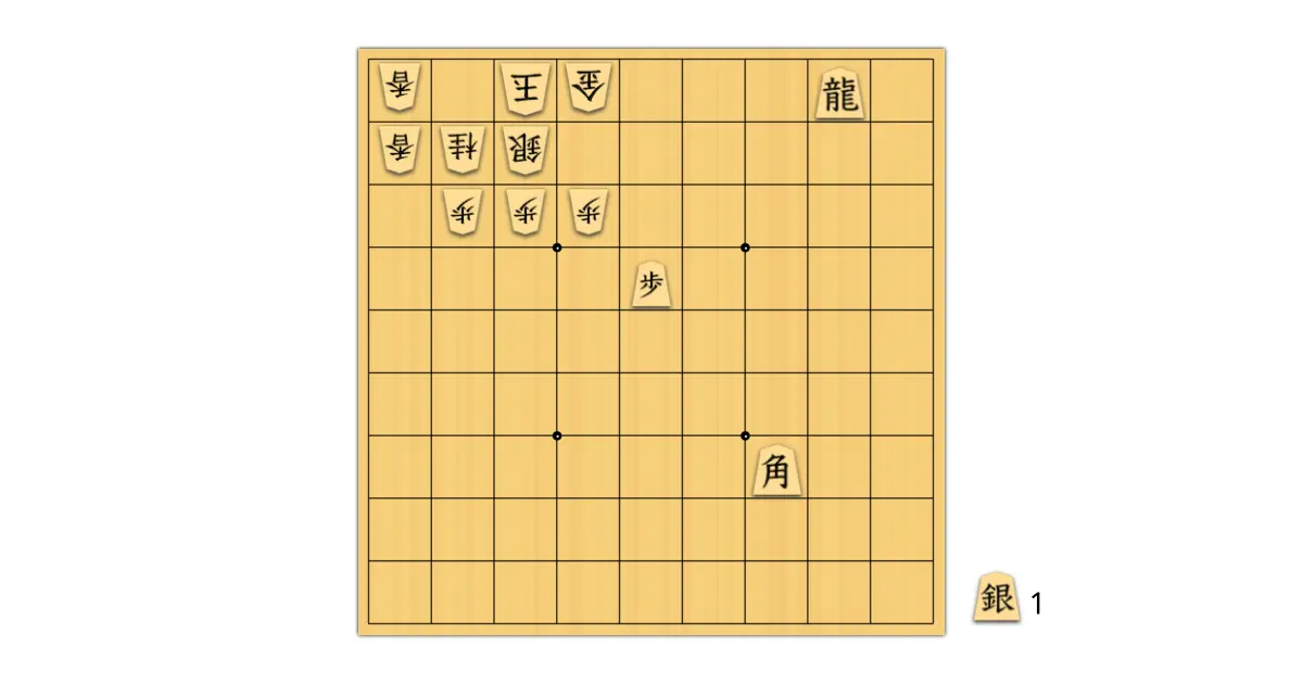 詰将棋メーカー | 創作と解答を楽しめる