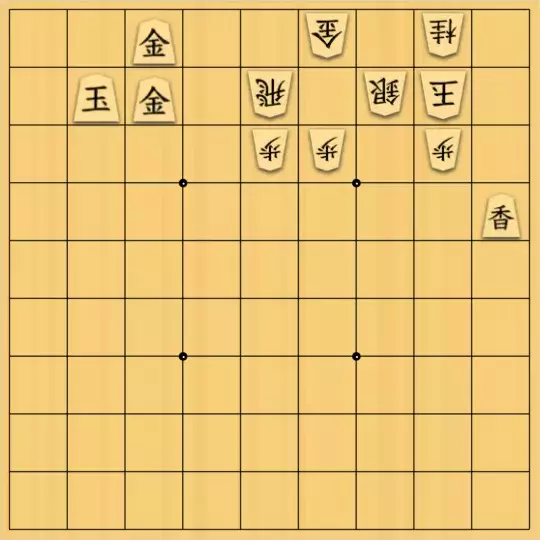 ツヅラさんが投稿した詰将棋「みのくずし　改」のサムネイル画像