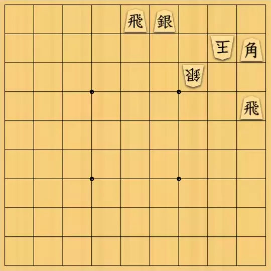 ClayGさんが投稿した詰将棋「断捨離」のサムネイル画像