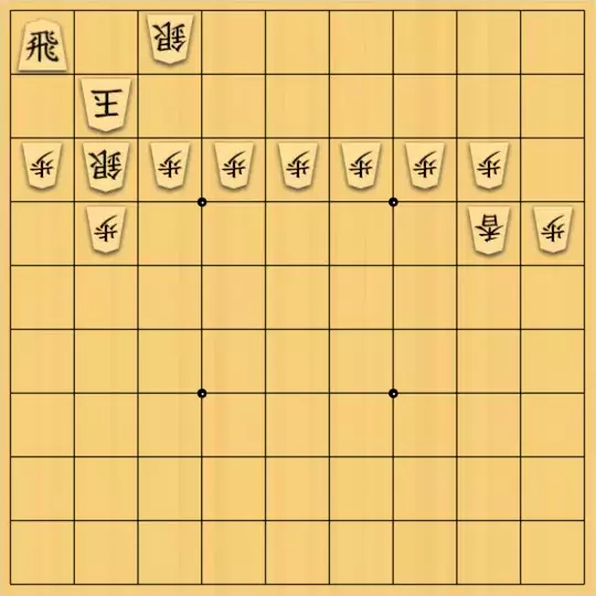 かがやきさんが投稿した詰将棋「【追いかけっこ】21手詰ですが簡単(^^)」のサムネイル画像