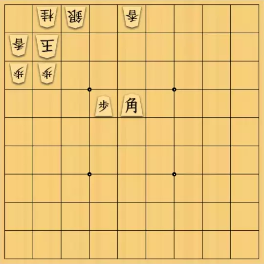 あたまかなさんが投稿した詰将棋「(^O^)／７手詰だよ　#1674」のサムネイル画像