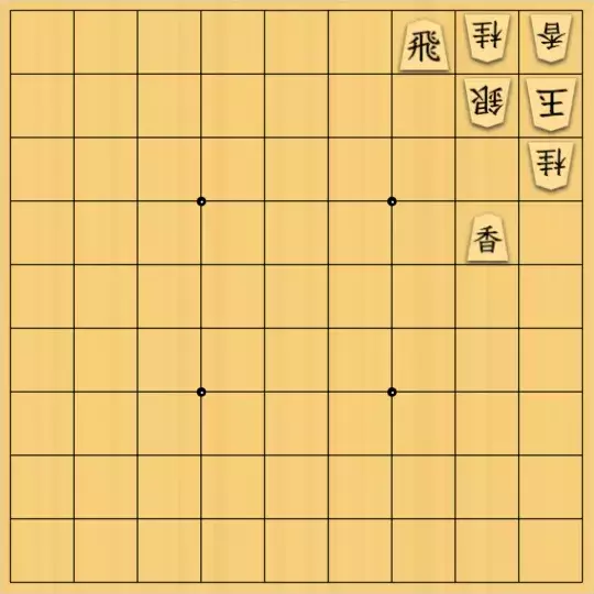 mtmtさんが投稿した詰将棋「５手詰」のサムネイル画像