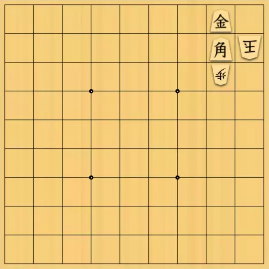 mikazuzukikiさんが投稿した詰将棋「裏カキ」のサムネイル画像