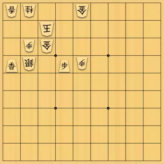 あたまかなさんが投稿した詰将棋「(^O^)／11手詰だよ　#1679」のサムネイル画像