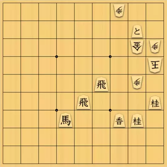 keima82さんが投稿した詰将棋「馬を使いたい」のサムネイル画像