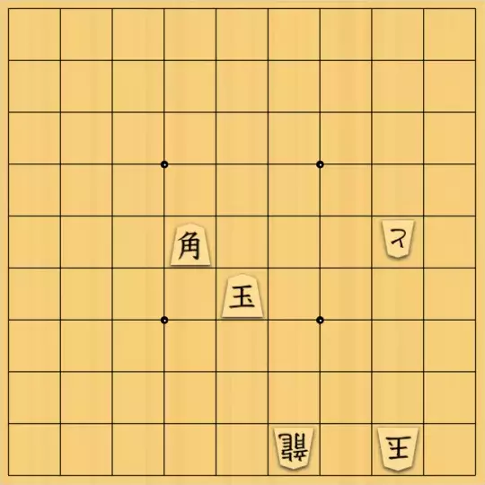 占魚亭さんが投稿した詰将棋「禁欲打歩協力詰 ９手」のサムネイル画像