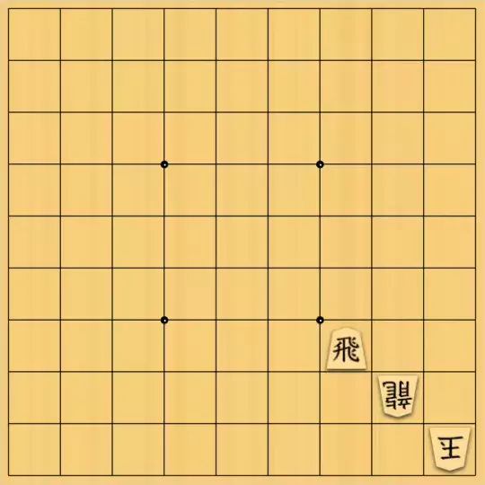 上谷さんが投稿した詰将棋「禁欲協力詰　7手」のサムネイル画像