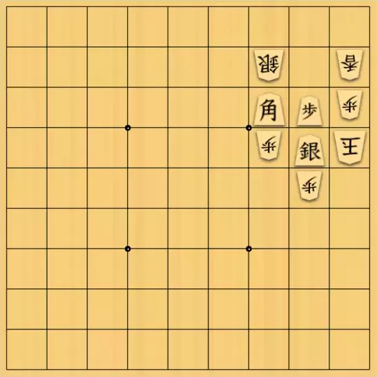 まめオニさんが投稿した詰将棋「真夏日の清涼飲料　16杯目」のサムネイル画像