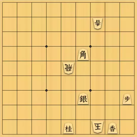 無い段さんが投稿した詰将棋「協力詰 5手」のサムネイル画像