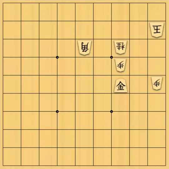 こきょうていさんが投稿した詰将棋「25手詰」のサムネイル画像