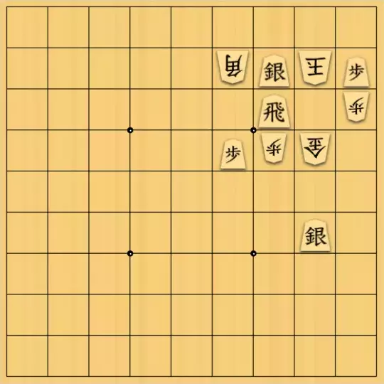 こきょうていさんが投稿した詰将棋「13手詰」のサムネイル画像