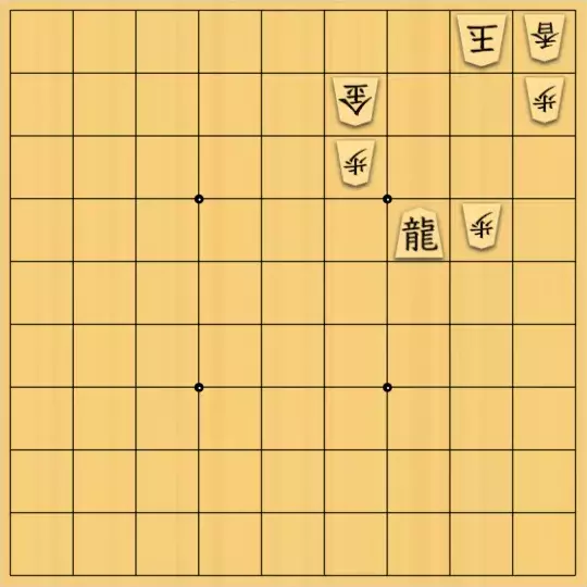 munetokiさんが投稿した詰将棋「詰将棋メーカー自作詰将棋No.361」のサムネイル画像