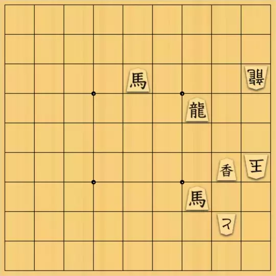ぎんざけ。さんが投稿した詰将棋「自作詰将棋No.027 大駒の使い方５」のサムネイル画像