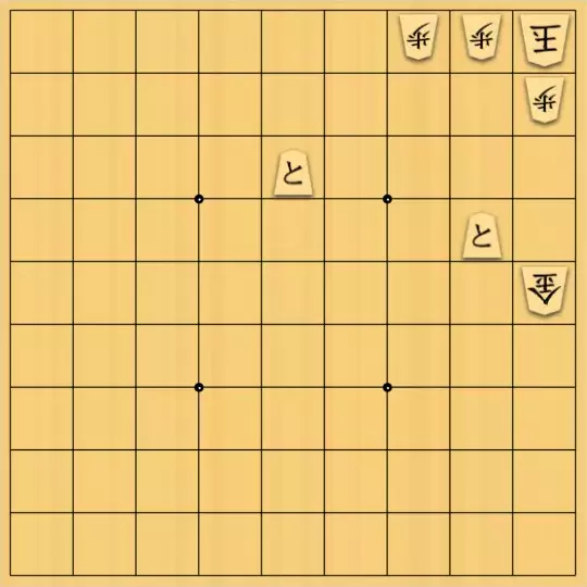 大林満さんが投稿した詰将棋「簡単な5手詰」のサムネイル画像