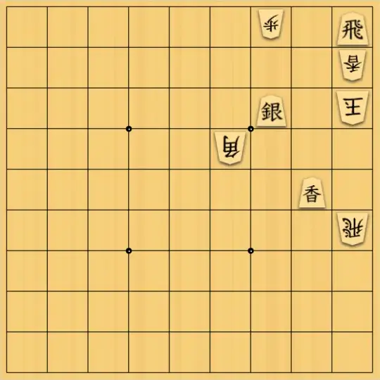 スズミさんが投稿した詰将棋「7手詰 No.4」のサムネイル画像