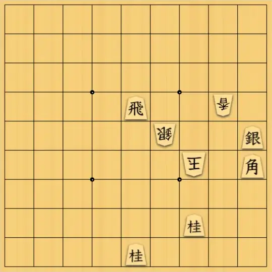 ヤミラミさんが投稿した詰将棋「どんな詰将棋をつくりたいか」のサムネイル画像