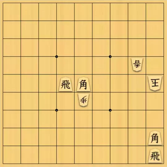 もじゃのやさんが投稿した詰将棋「詰将棋No.130」のサムネイル画像