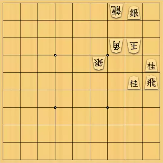 まめオニさんが投稿した詰将棋「私設ヤン詰18」のサムネイル画像