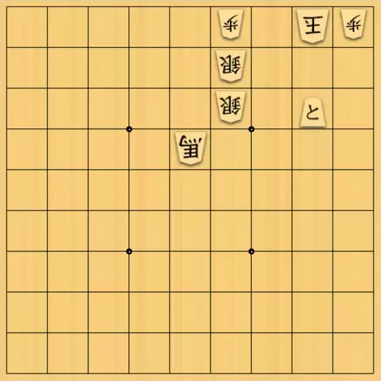 こきょうていさんが投稿した詰将棋「7手詰」のサムネイル画像