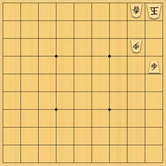 エドガーさんが投稿した詰将棋「初心者向け #1」のサムネイル画像