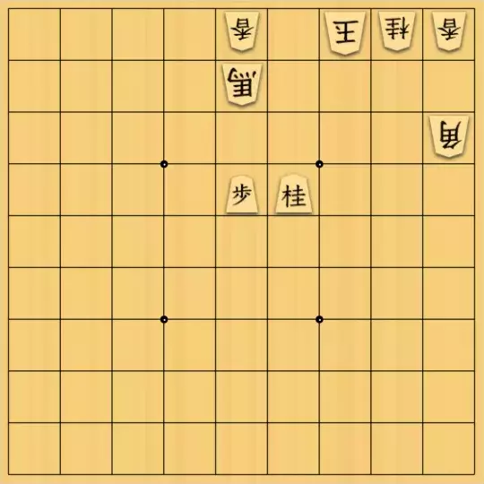 勇気凛々さんが投稿した詰将棋「七手詰だよ」のサムネイル画像